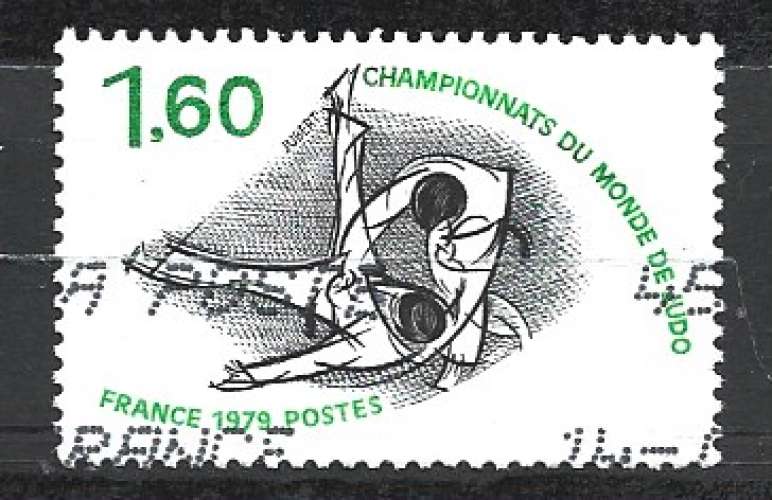 France 1979- Y & T : 2069 - Judo