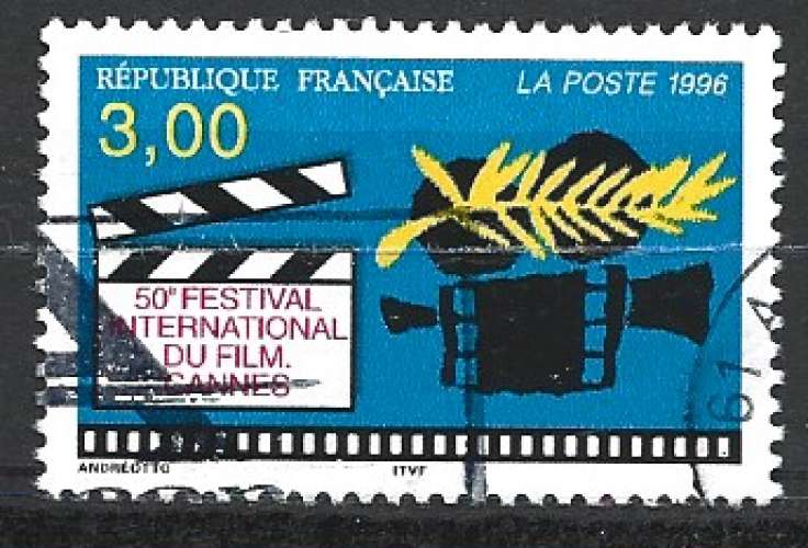 France 1996 - Y & T : 3040 - Festival de Cannes