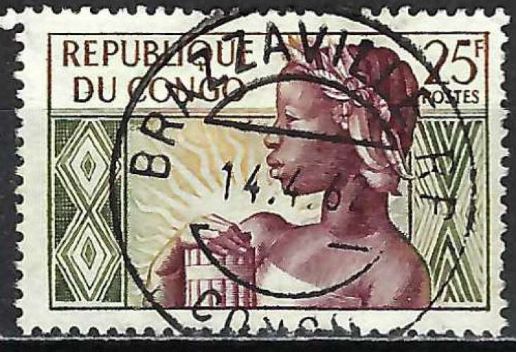 Congo - 1959 - Y & T n° 135 - O.