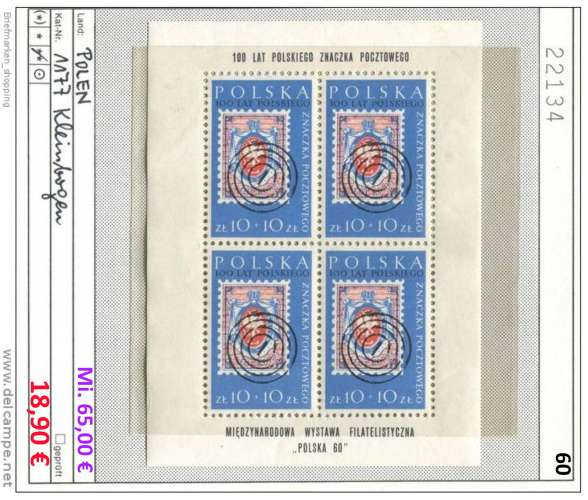 Pologne 1960 - Michel 1177 mini-feuille - ** neuf mnh