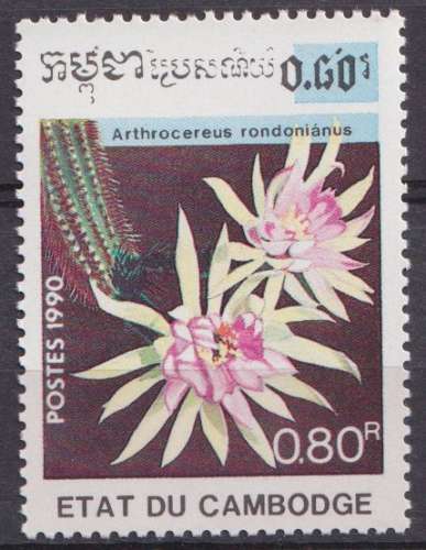 Cambodge 1990 Y&T 935 neuf ** - Fleurs de cactus 