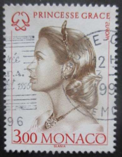 MONACO N°2037 Europa oblitéré