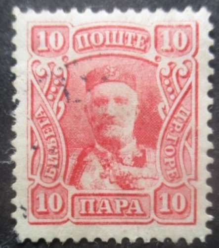 MONTENEGRO N°79 oblitéré cote 1€