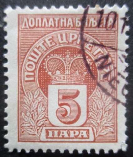 MONTENEGRO taxe N°20 oblitéré cote 1€