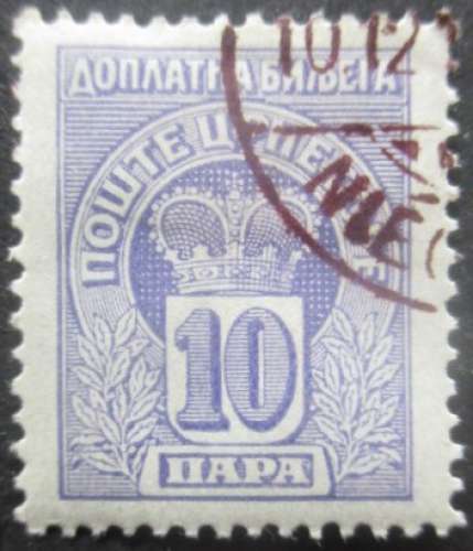 MONTENEGRO taxe N°21 oblitéré cote 1€