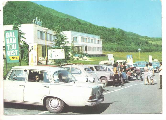 cpm Bulgarie  Kalatina le Motel ( automobiles )