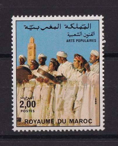 MAROC  Y/T   n° 986    neuf **    1985