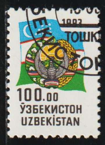 OUZBEKISTAN 1993 - Y&T N° 29