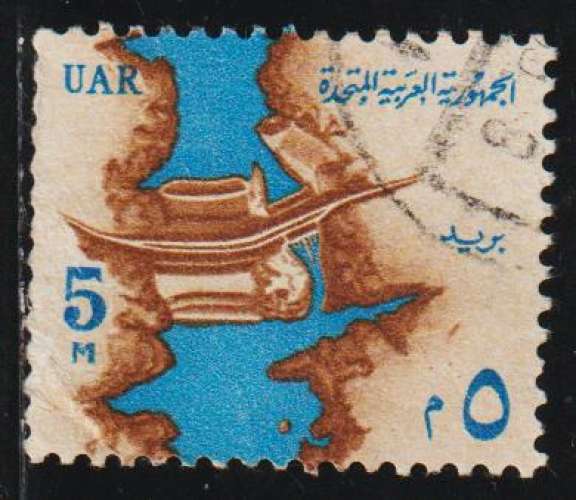 EGYPTE 1964 - Y&T N° 582