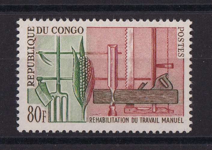 CONGO   Y/T   n° 161    neuf **    1964