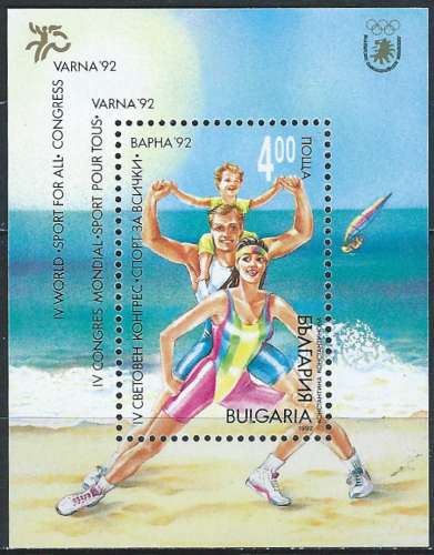 Bulgarie - 1992 - Y & T n° 175 Blocs & feuillets - MNH