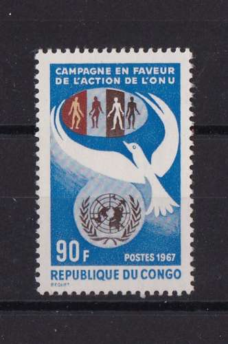 CONGO   Y/T   n° 215   neuf **    1967