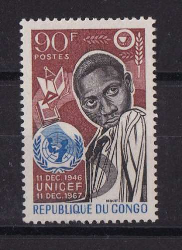 CONGO   Y/T   n° 216   neuf **    1967