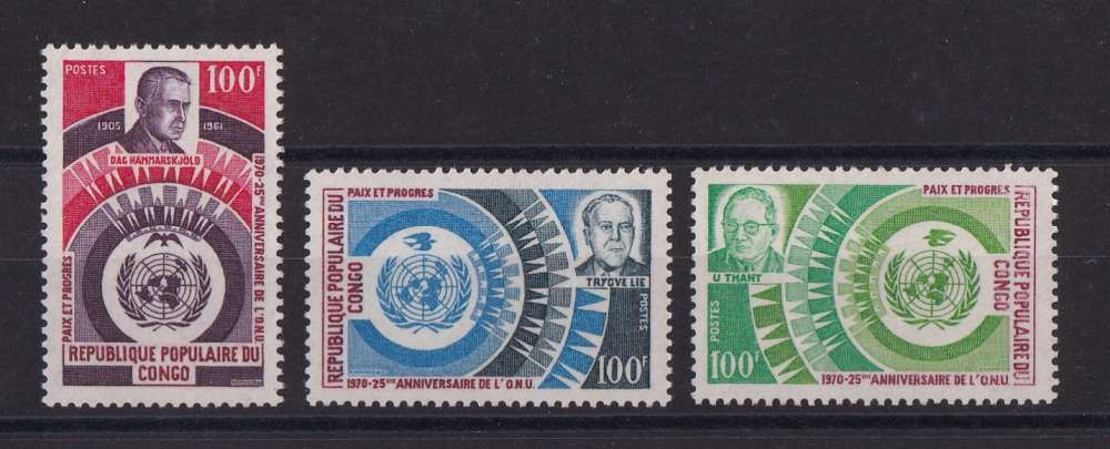 CONGO   Y/T   n° 265/267    neuf **    1970