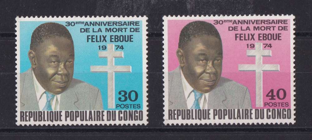 CONGO   Y/T   n° 366/367   neuf **   1975