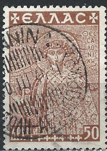 Grèce - 1948 - Y & T n° 565 - O. (2