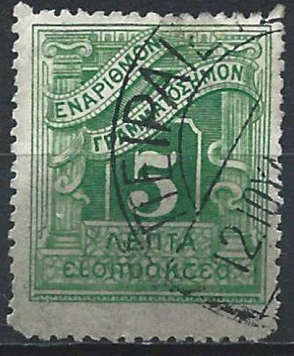 Grèce - 1902 - Y & T n° 28 Timbre-taxe - O. (2