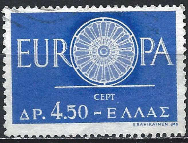 Grèce - 1960 - Y & T n° 724 - Europa - O.