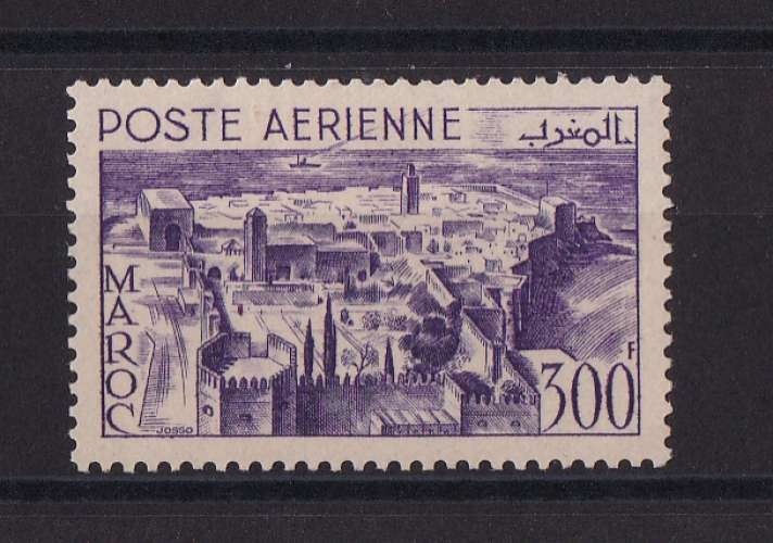 MAROC  Y/T   PA n° 82    neuf *    1951