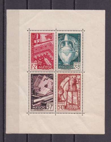 MAROC  Y/T  Bloc n° 3    neuf **    1950