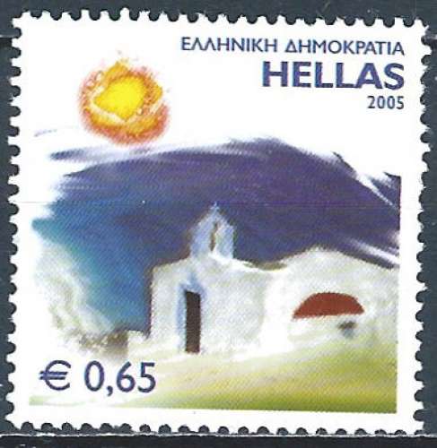 Grèce - 2005 - Y & T n° 2284 - MNH