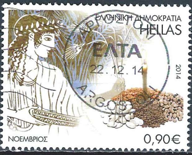 Grèce - 2014 - Y & T n° 2714 - O.