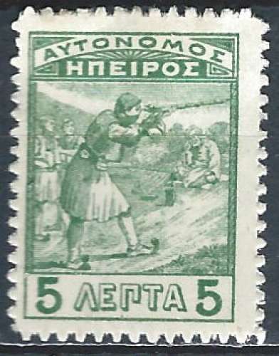 Epire - 1914 - Y & T n° 8 - MH (2