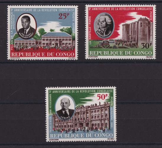 CONGO  Y/T   PA n° 41/43   neuf **    1966