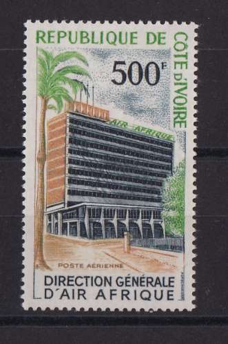 COTE D'IVOIRE  Y/T   PA n° 37   neuf **   1967