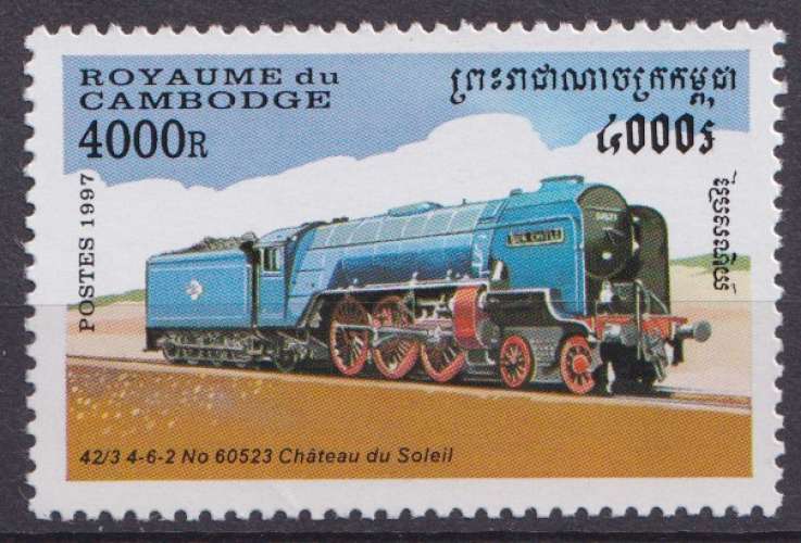 Cambodge 1997 Y&T 1439 neuf * sans gomme - Locomotives anciennes 