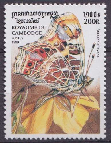 Cambodge 1999 Y&T 1613 neuf * sans gomme - Papillons 