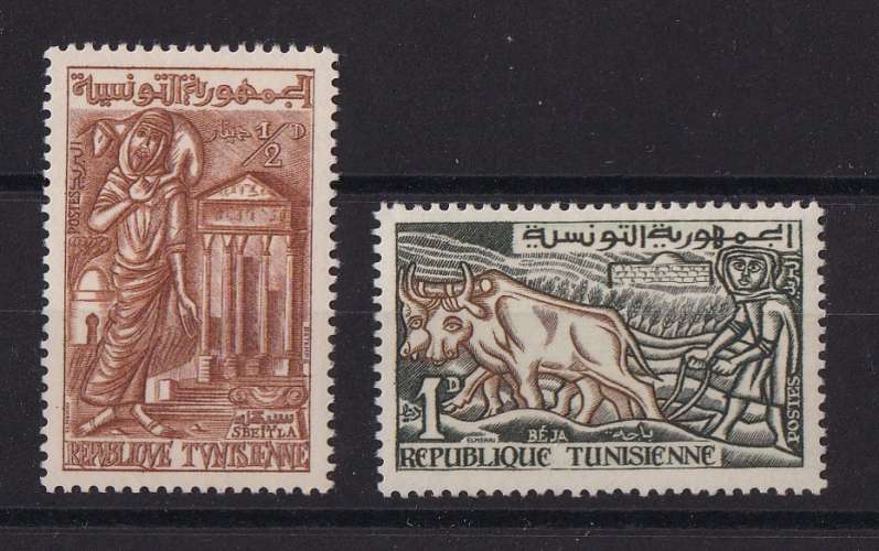 TUNISIE  Y/T   n° 495-496   neuf **   1959