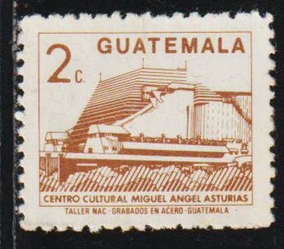 GUATEMALA 1988 - Y&T N° 455