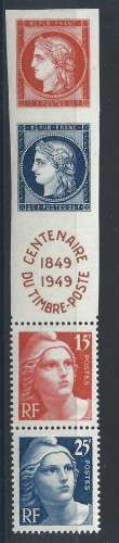 France N°833A* (MH) 1949 - Centenaire du Timbre