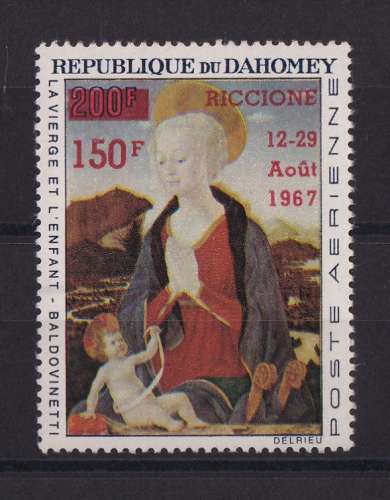 DAHOMEY  Y/T  PA n° 63   neuf **    1967