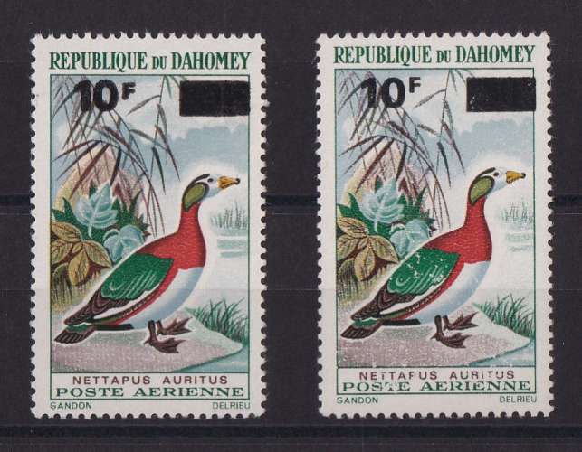 DAHOMEY  Y/T  PA n° 111/111a    neuf **    1969