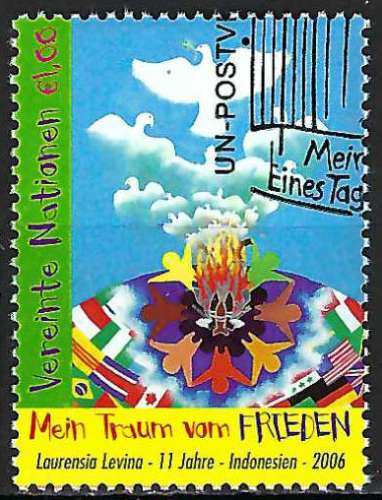 Nations Unies (Vienne) - 2006 - Y & T n° 487 - O.