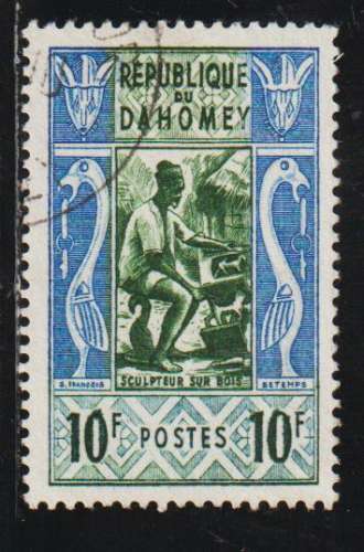 DAHOMEY 1961 - Y&T N° 164