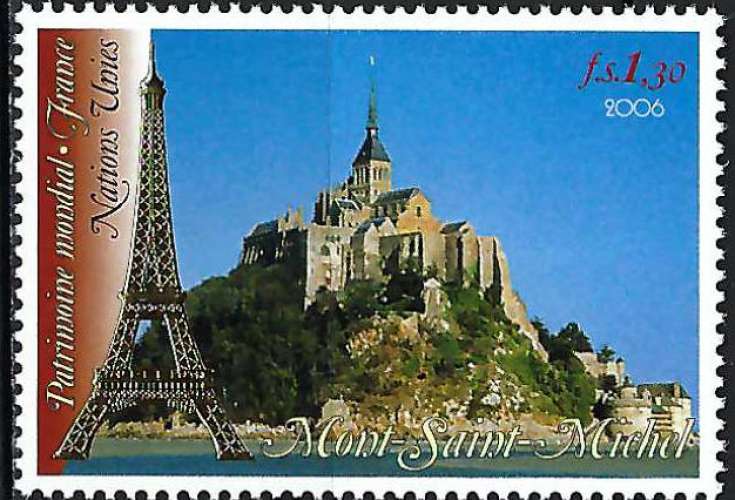 Nations Unies (Genève) - 2006 - Y & T n° 555 - MNH