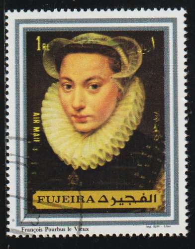 FUJEIRA - Michel N° 1373