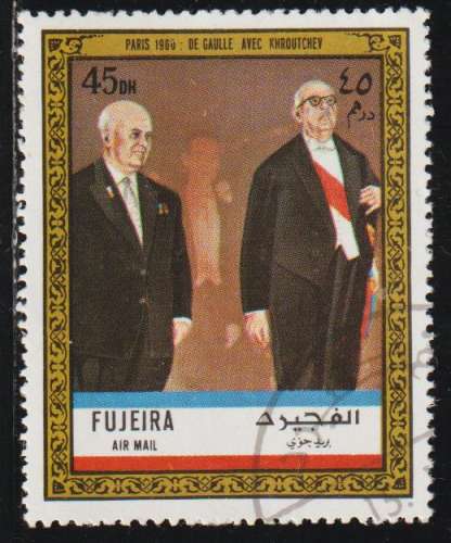 FUJEIRA P.A. - Y&T N° 67-01