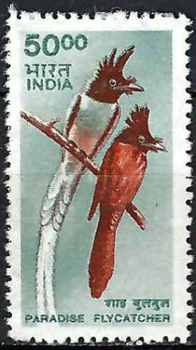 Inde - 2000 - Y & T n° 1559 - MNH