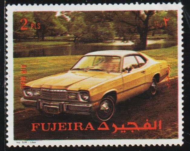 FUJEIRA P.A. - Michel N° 1292A