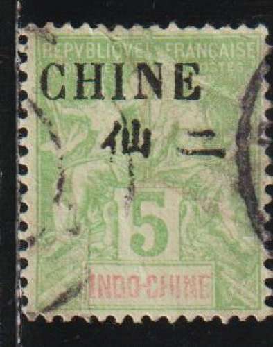 CHINE Bureau français 1902 - Y&T  N° 38