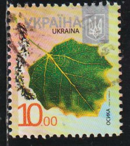 UKRAINE 2016 - Y&T  N° 1308