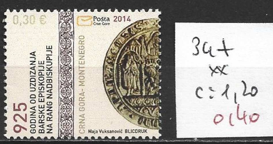 MONTENEGRO 347 ** côte 1.20 €