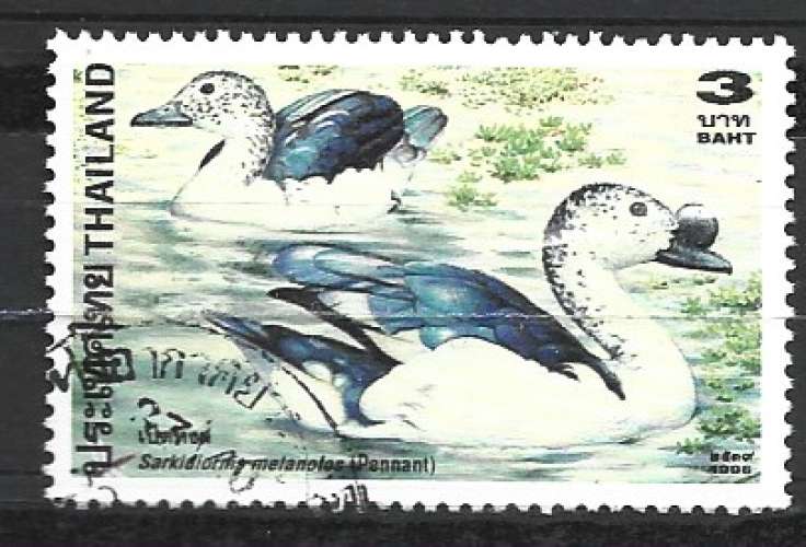 Thaïlande 1996 - Y & T : 1680 - Canards