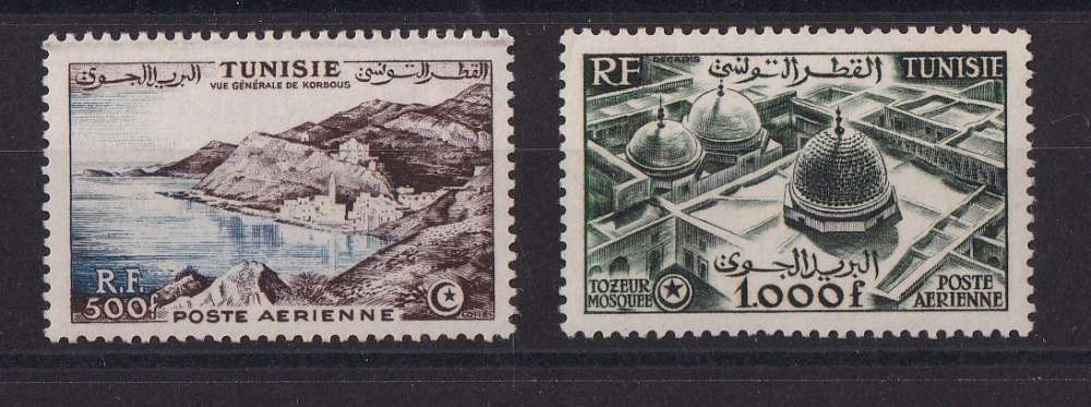 TUNISIE  YT  PA n° 18/19    neuf **    1953