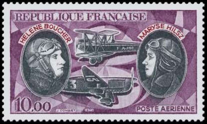 France 1972 – Y&T PA N° 47 Neuf **