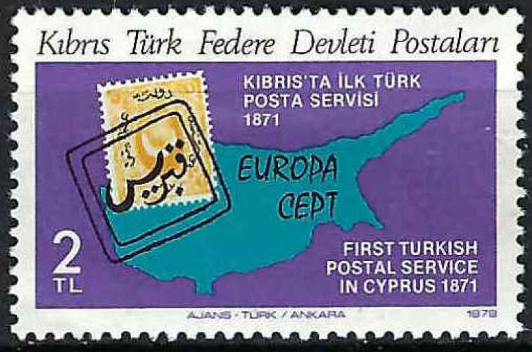 Chypre Turc - 1979 - Y & T n° 61 - Europa - MH